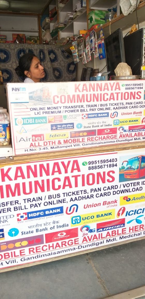 KANNAIAH COMMUNICATIONS MALLAMPET 9951595403