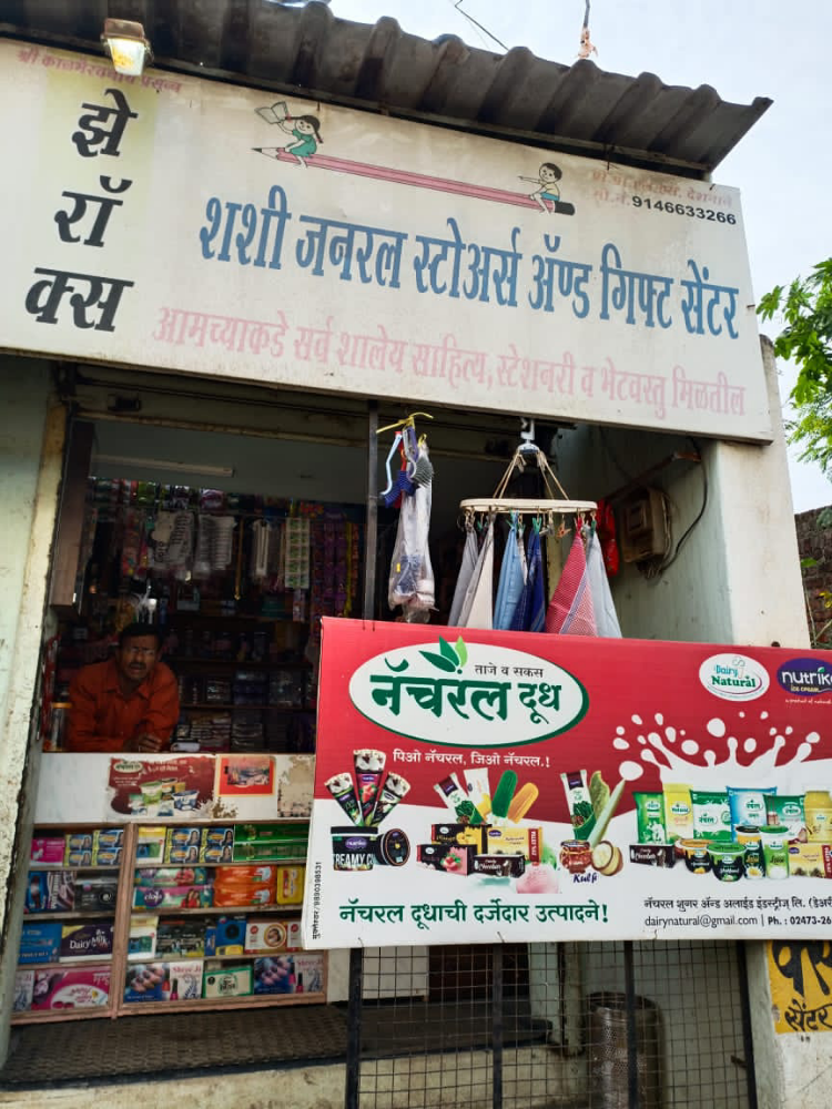 Shashi  General Store