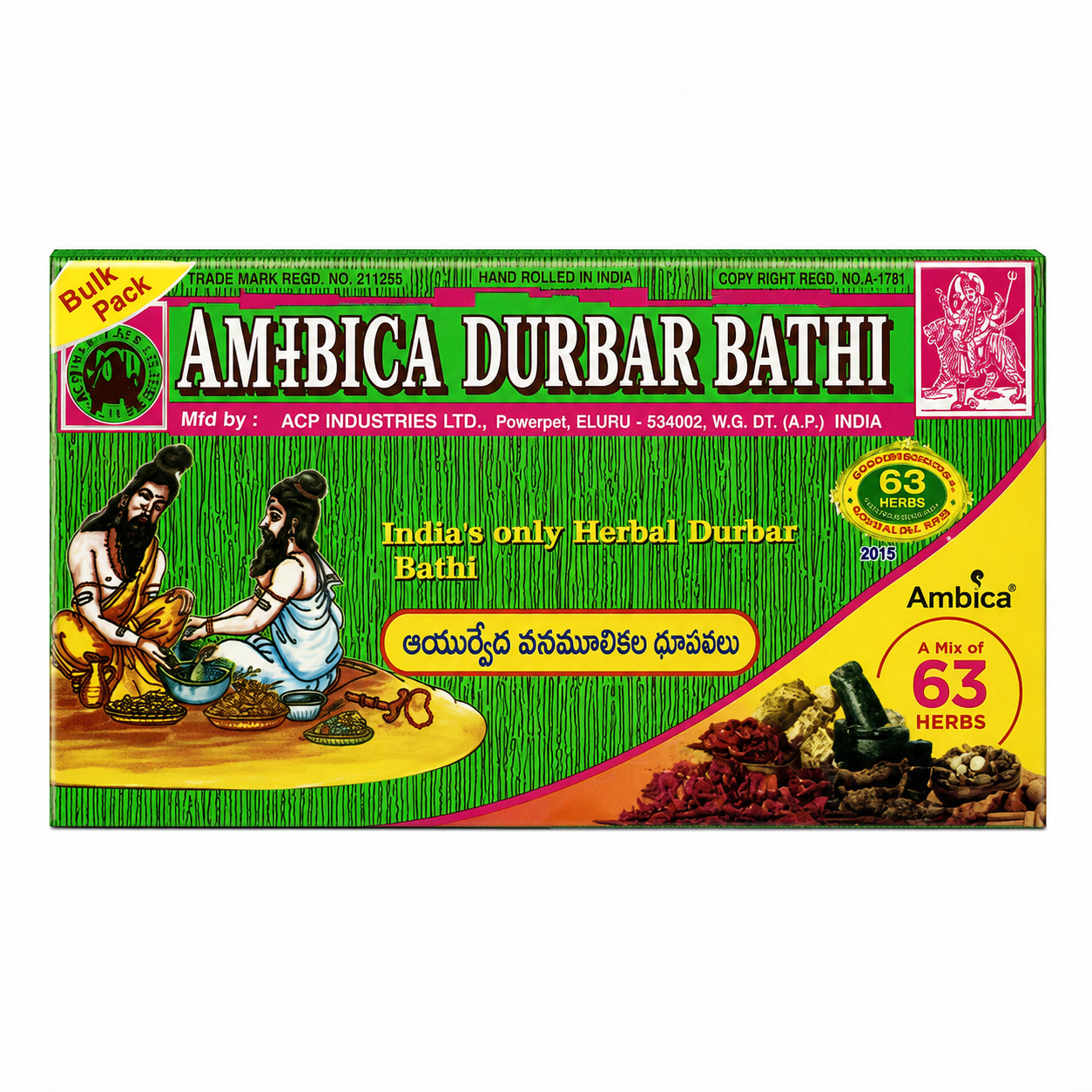 Ambica Durbar Bathi Ayurveda Agarbathi, 70g