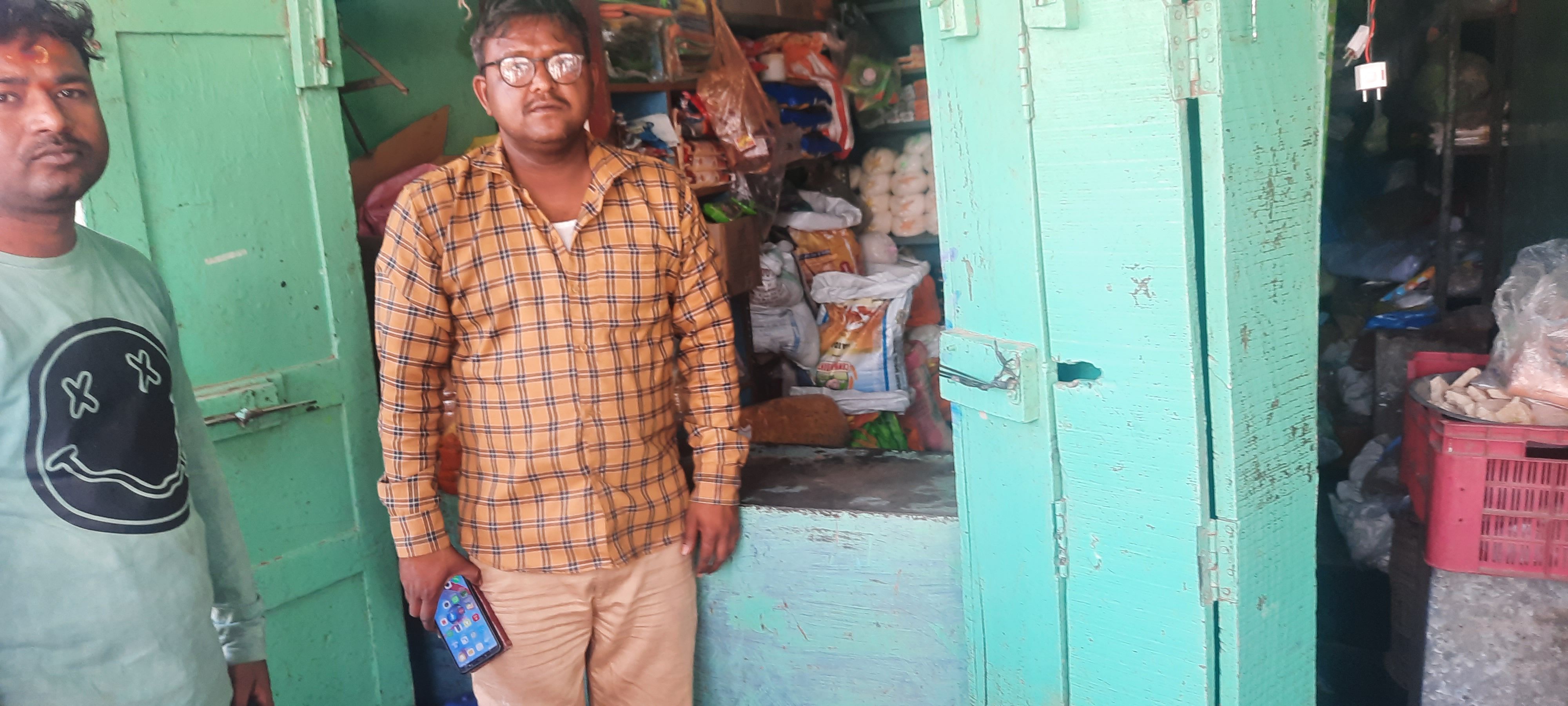 S S Pavali Kirani Stores 