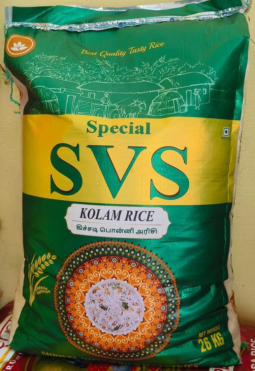 SVS Special Kolam Rice