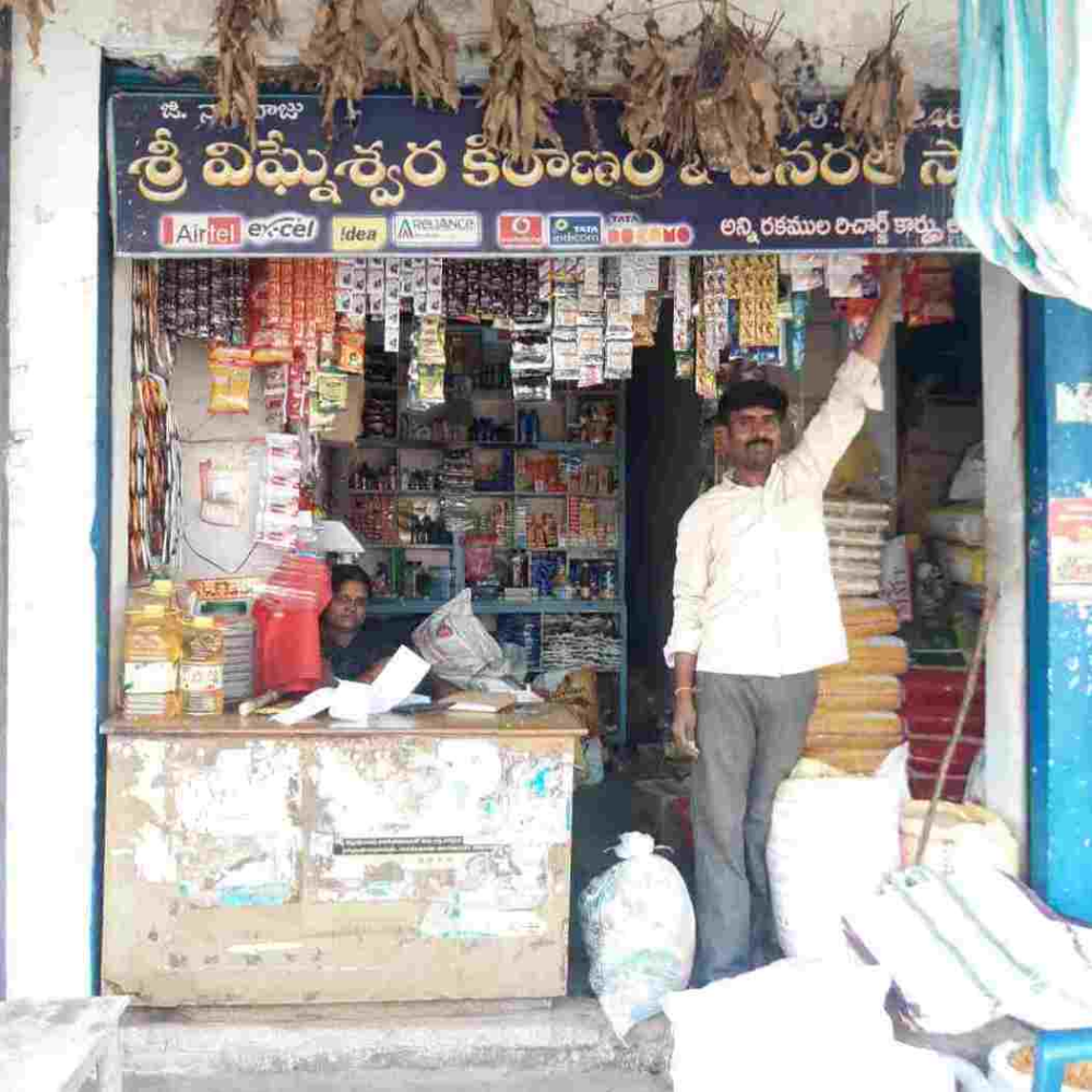 Sri Vigneshwara Kiranam&General Store 