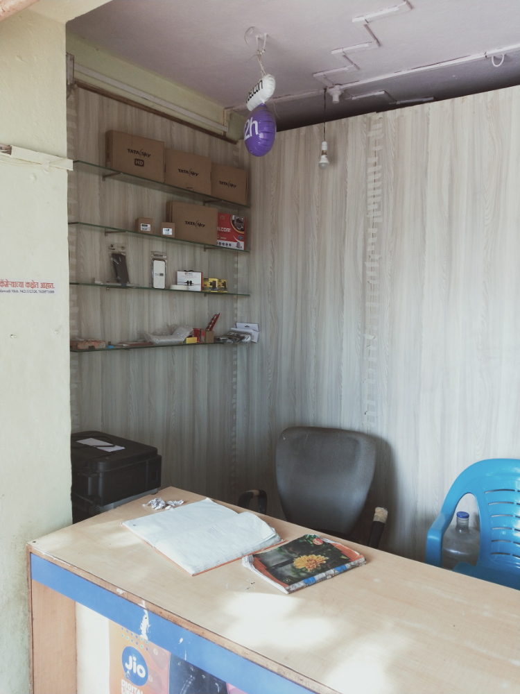 shidhivinayk electronic