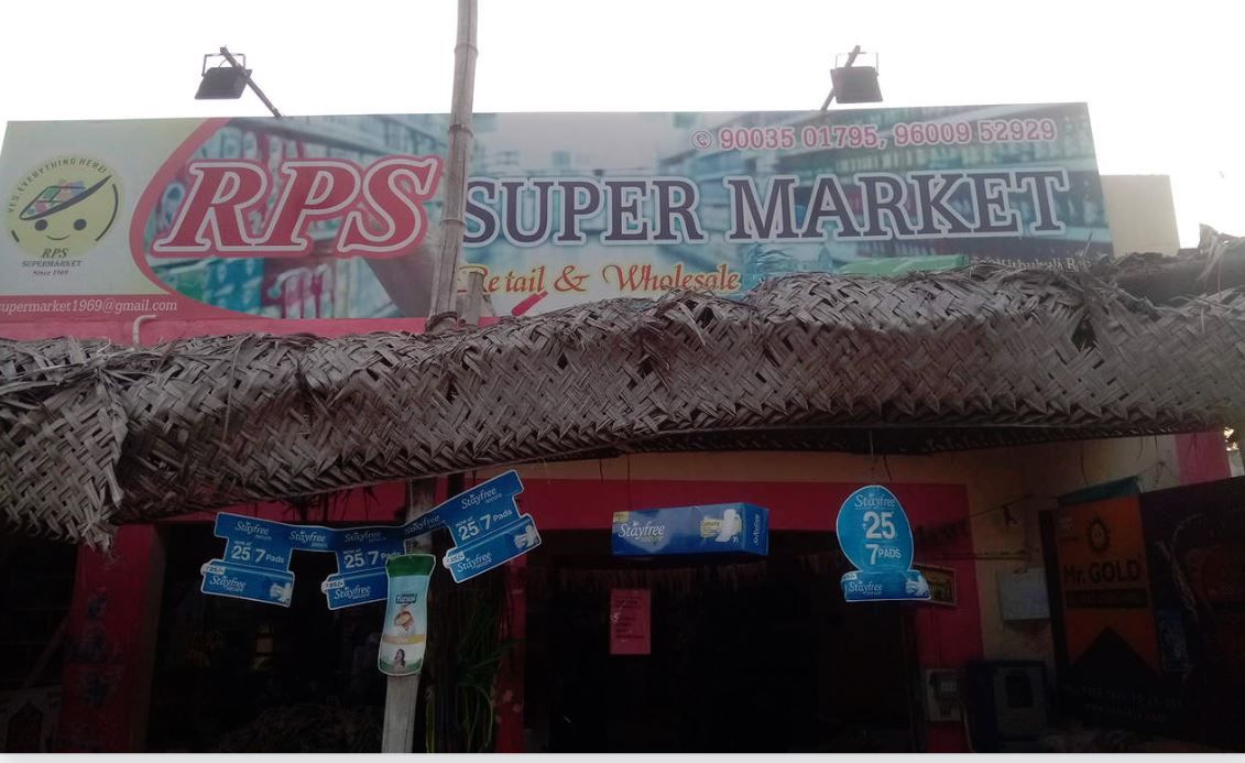 RPS Super Market 
