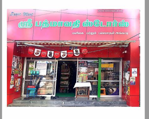 Sri Padmavathi Stores