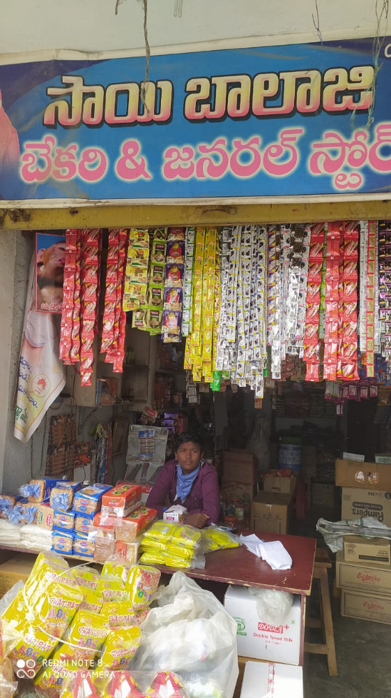 Sai Balaji Bakery and General Stores