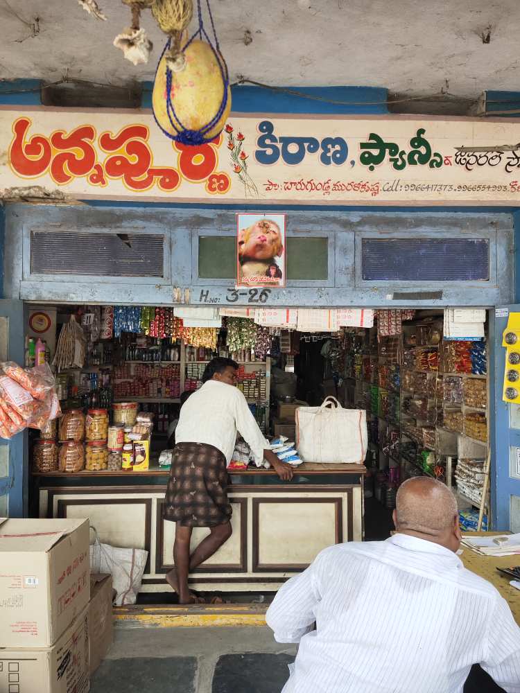 Annapurna kiranam