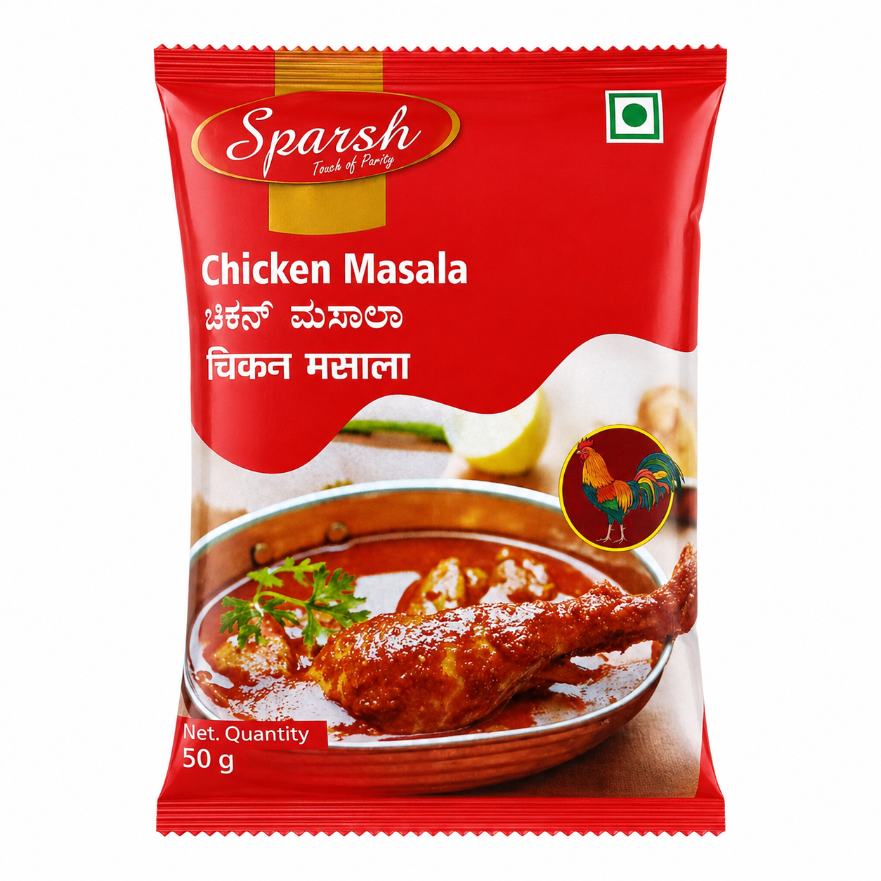 Sparsh Chicken Masala Powder Pouch, 50g