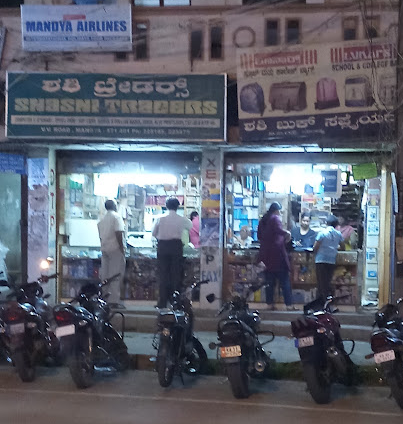 Shashi Traders