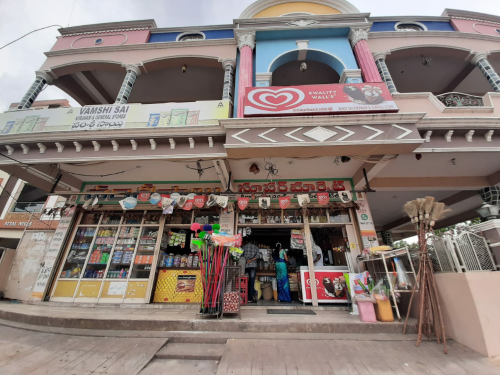 Vamshi Sai Kiranam And General Store