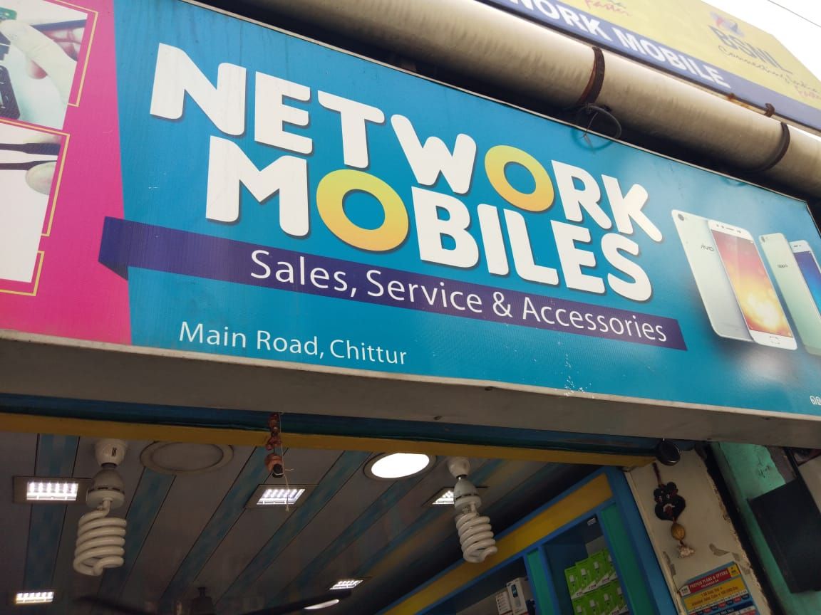 Network Mobiles