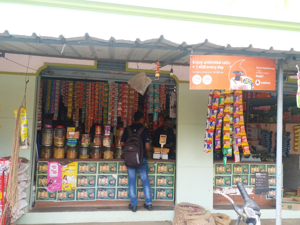 Siddivinayaka pravision store