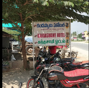 Kandhaswamy hotel