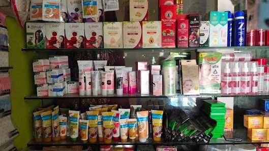 Kohinoor Beauty Cosmetic Corner