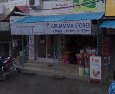 Girijamma Stores