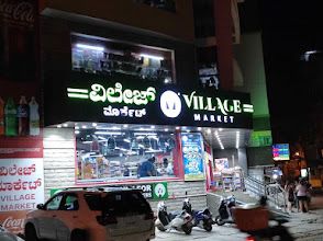 Village Hyper market