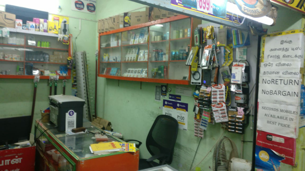 Preeyam Mobiles 