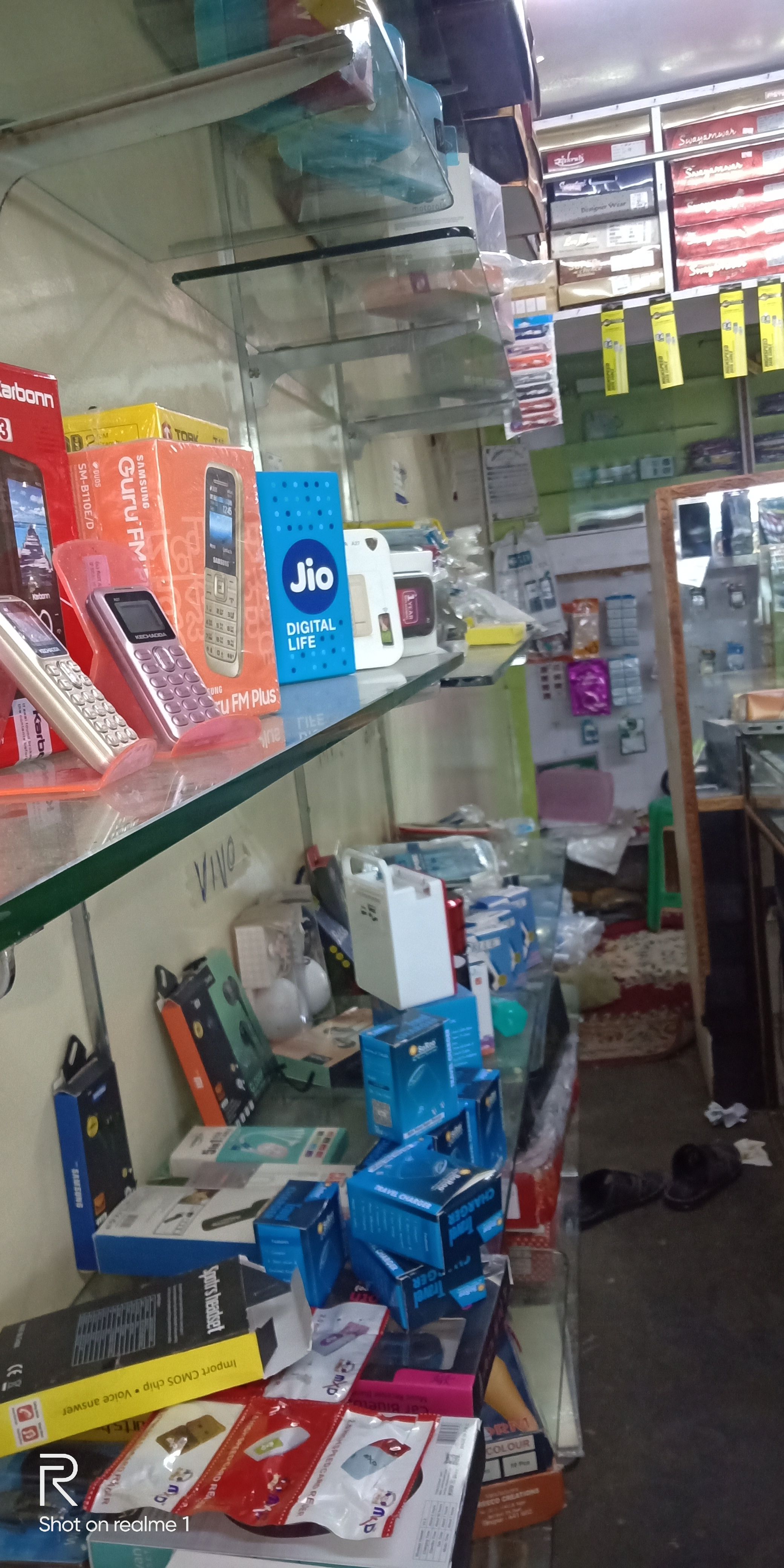 Cell World (Kanakapura)