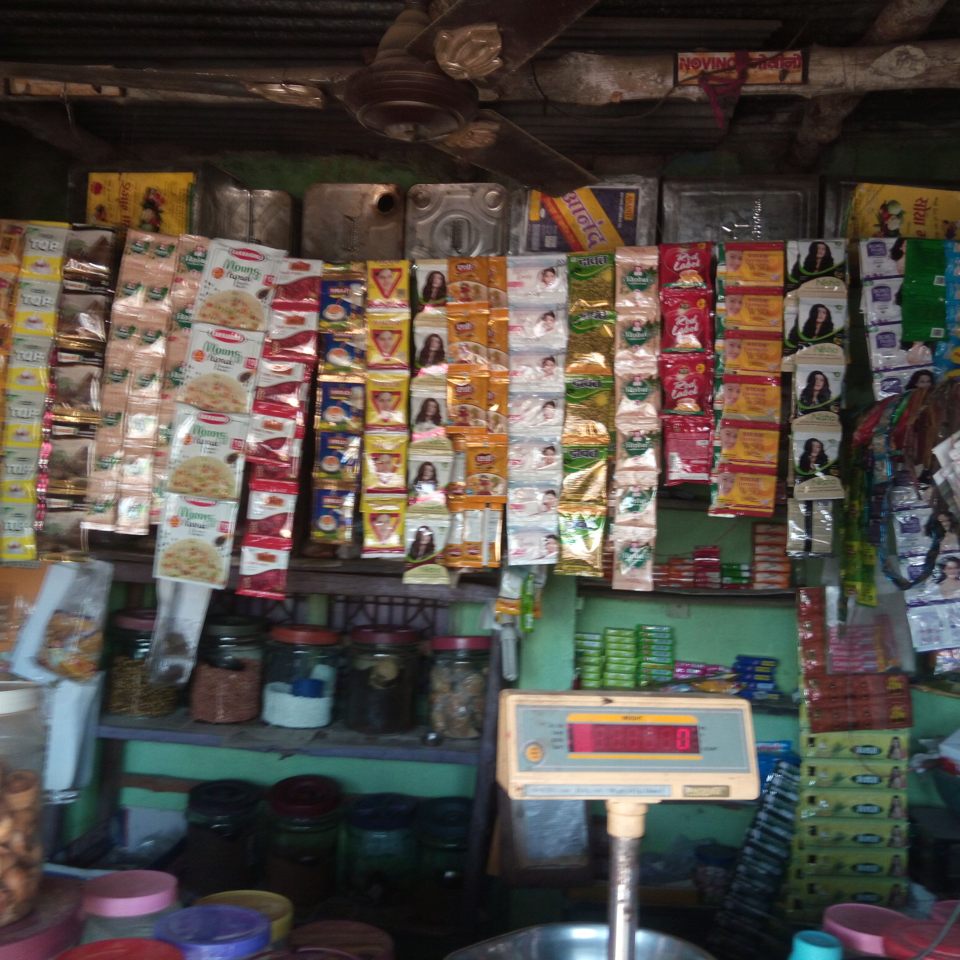 Shree Enterprises