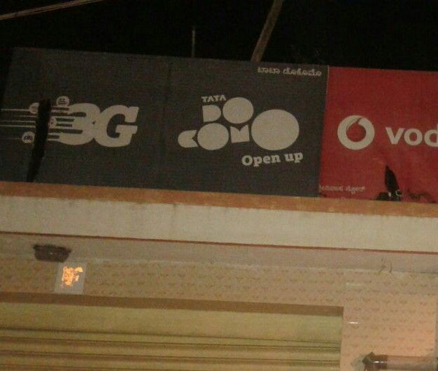 Srinivasa Store