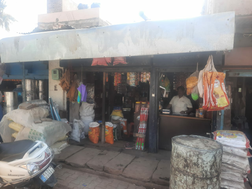 Gururaj Kirani Stores