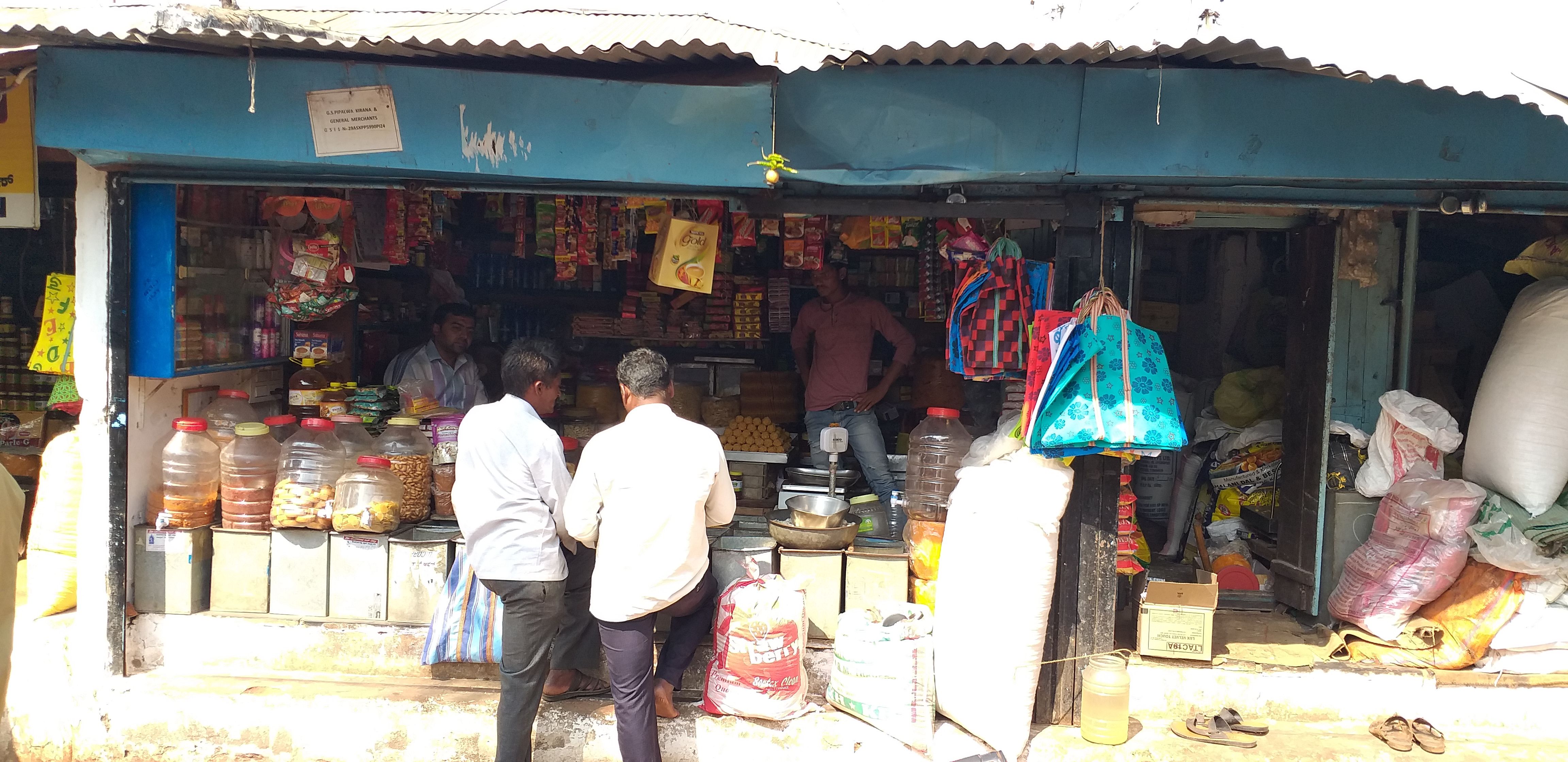 V G Vijapur Kirana Merchant