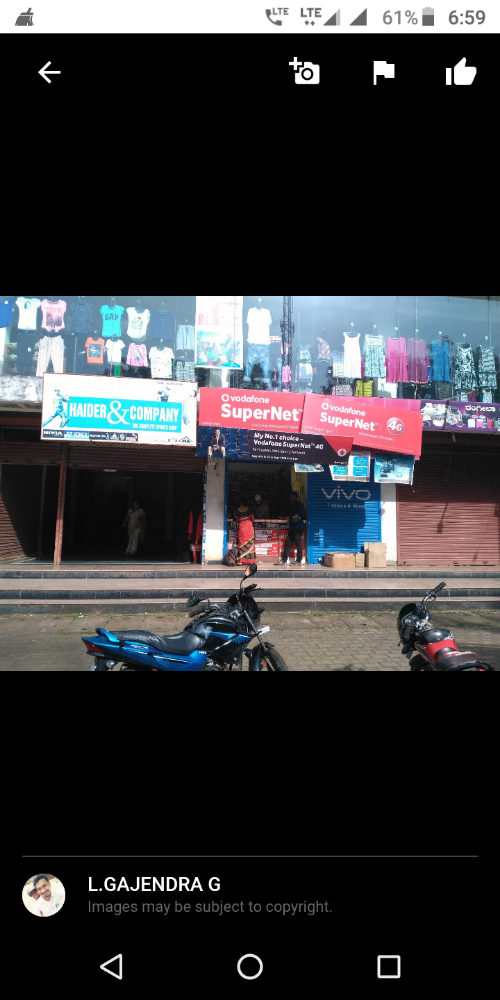 Ameen Mobile Gallery