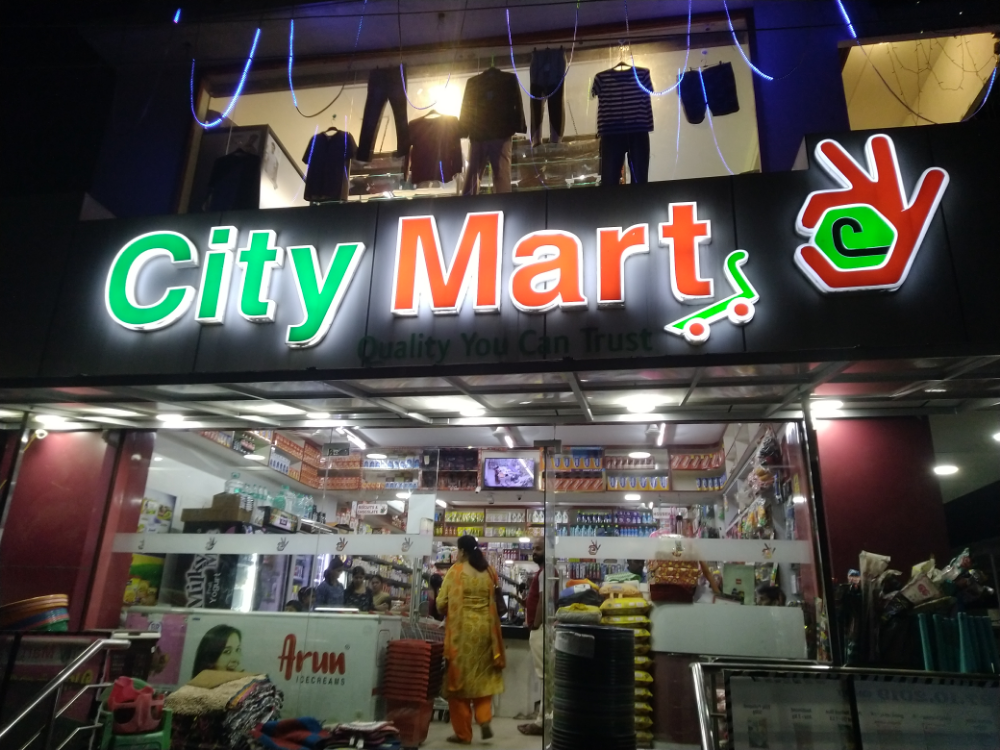City mart