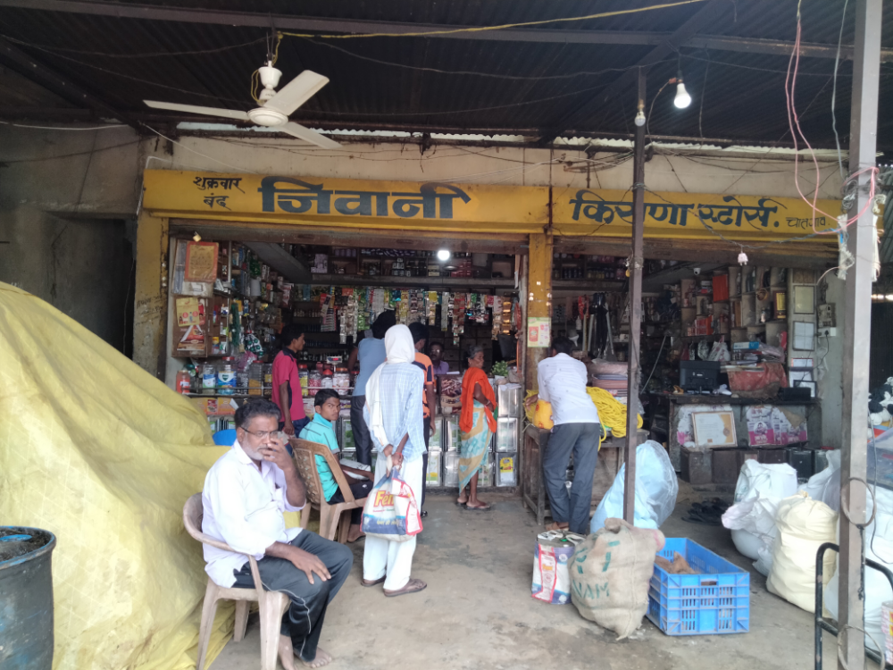 Jiwani stores