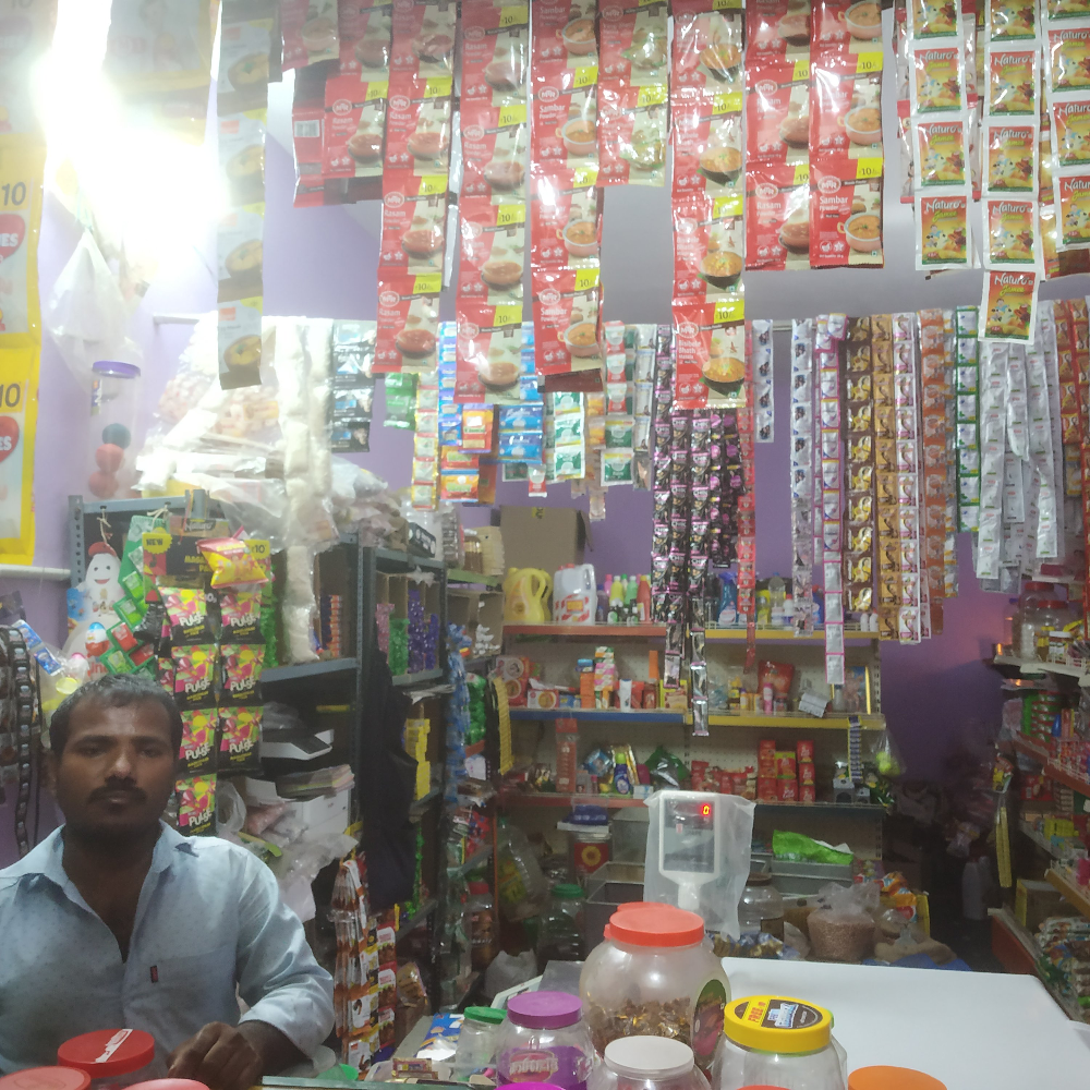 Pavan kirani store