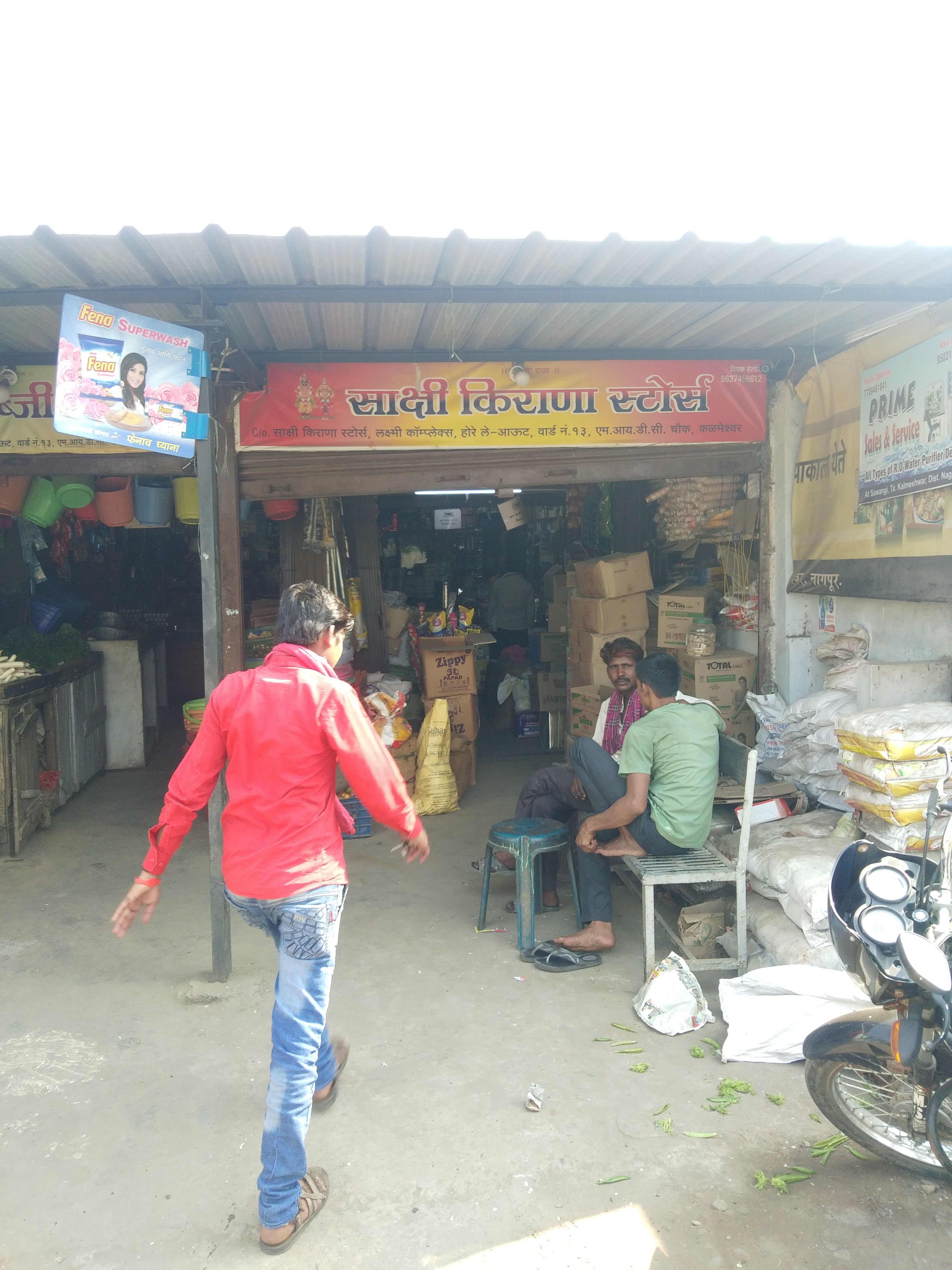 Sakshi Kirana & General Stores