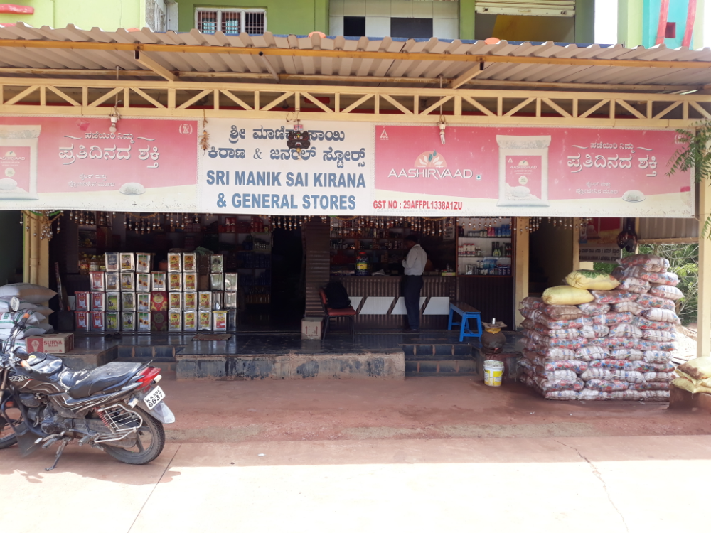 Sri Manik Sai Kirana & General Stores
