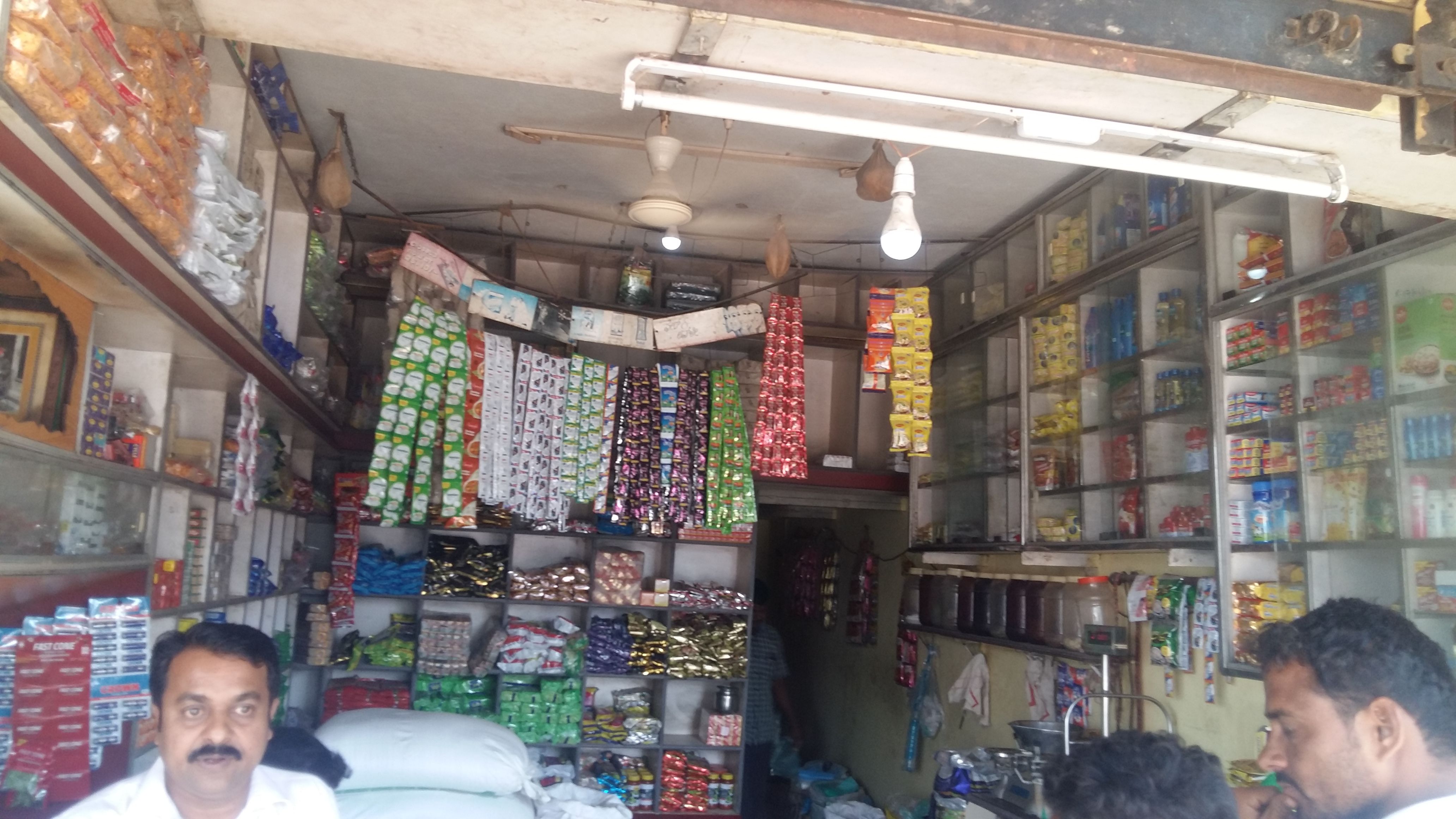 R s raibagi and dons