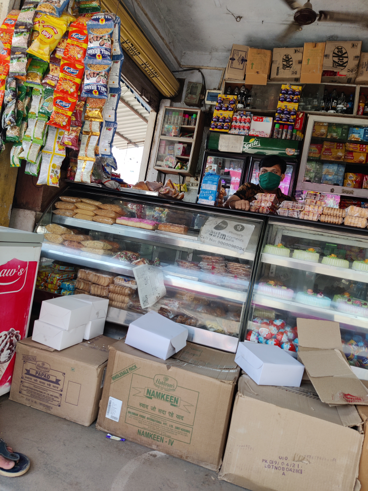 Bharath Bakery & Cooldrinks