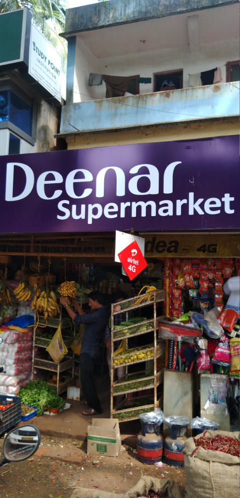 Deenar Supermarket