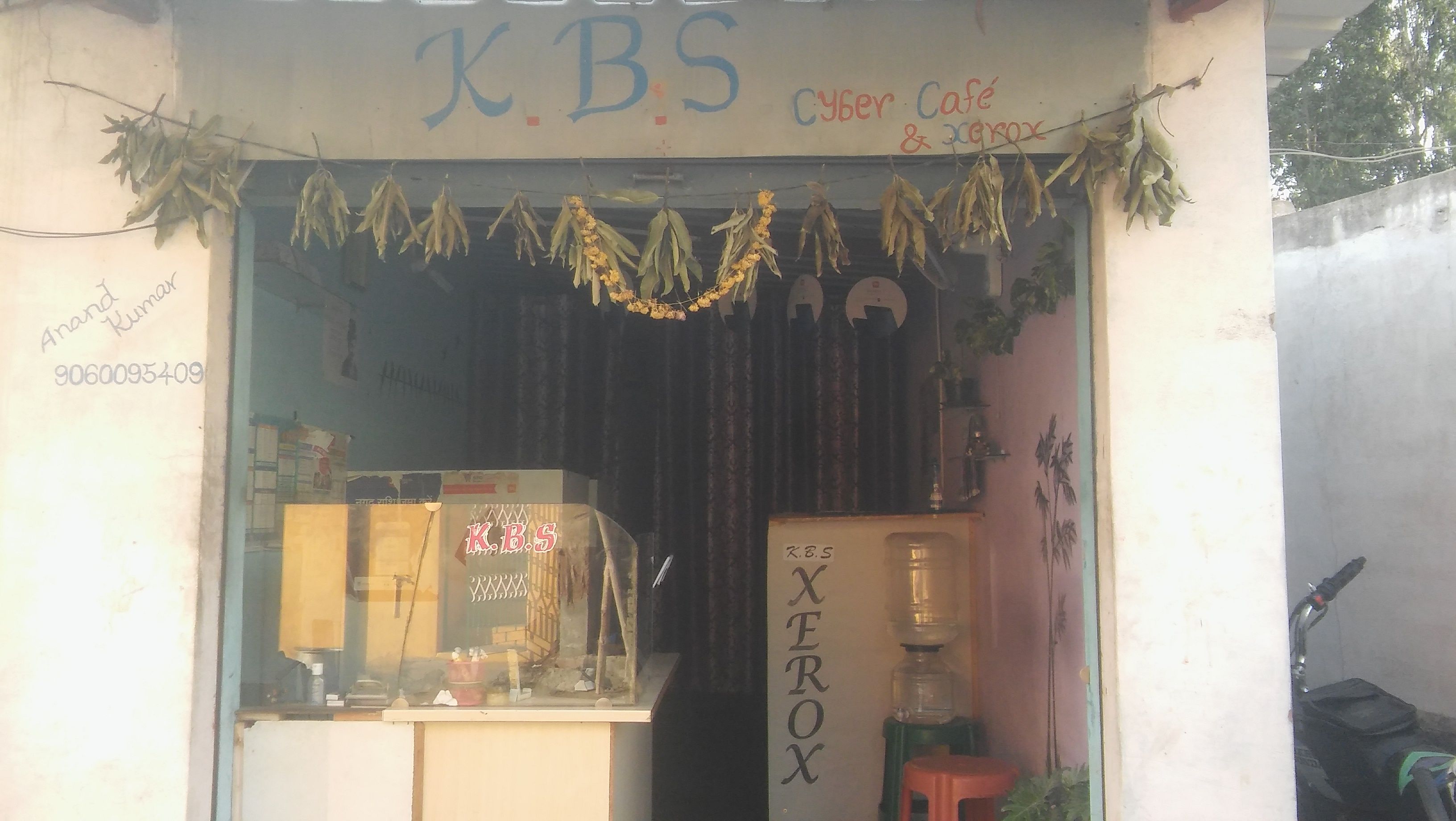 Kumbeswara Auto Works