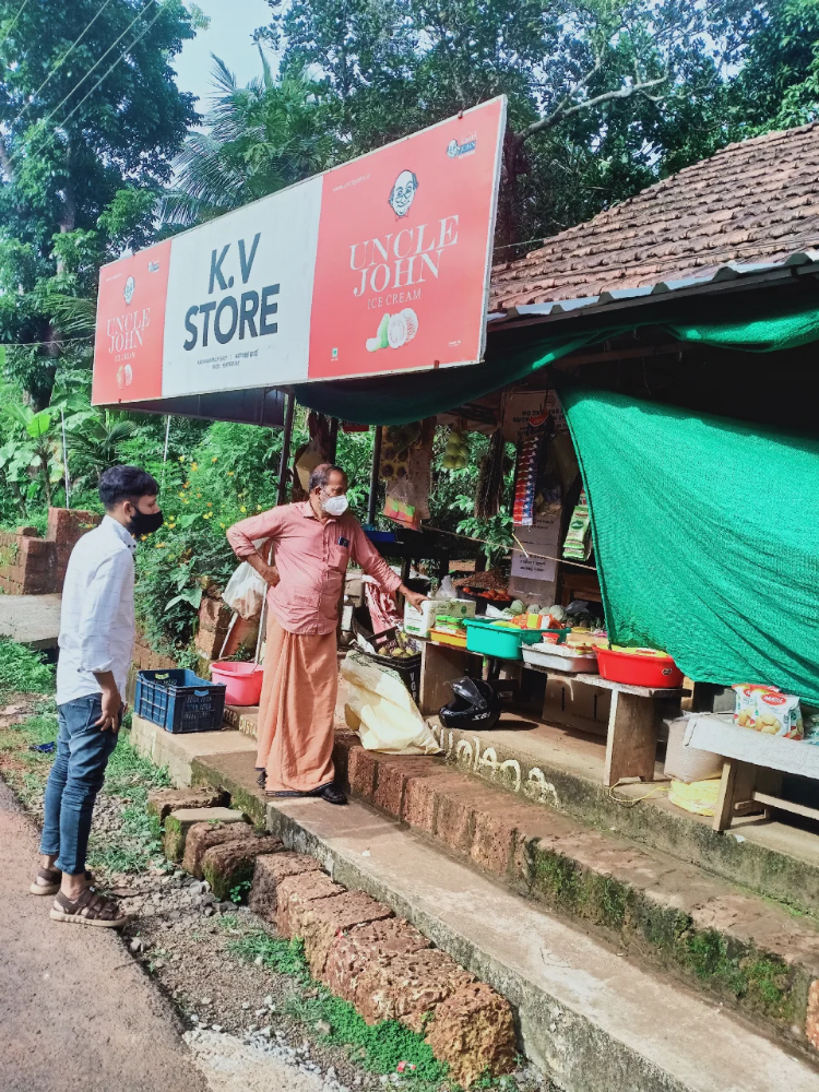 KV store