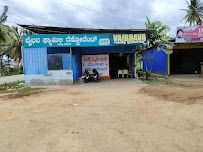 Vaibhava Family Restaurant & Dhaba