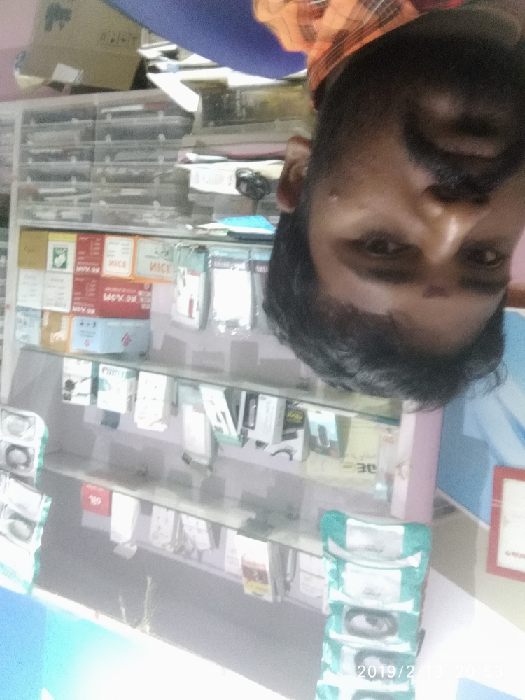 Manjunatha Mobiles (Kunigal)