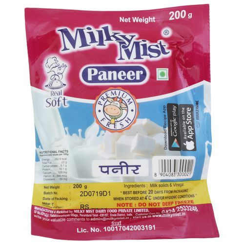 Milky Mist Paneer Pouch, 200g