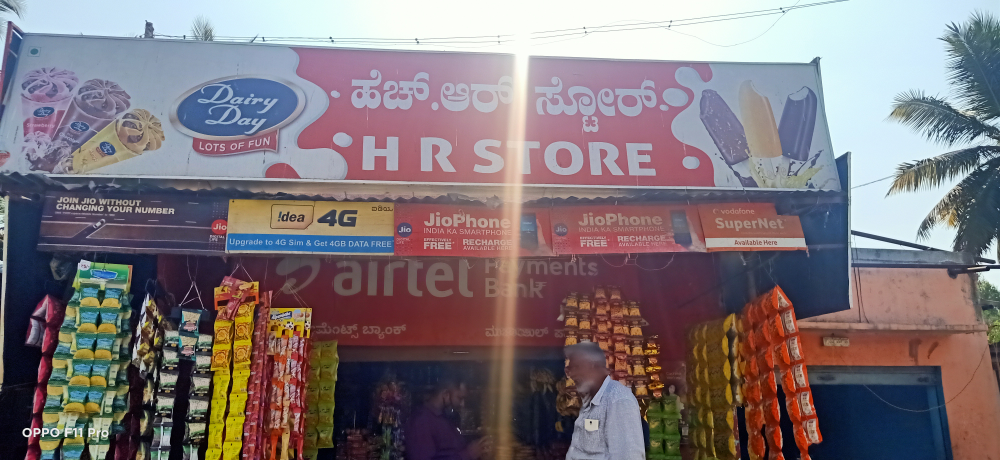 Hr store