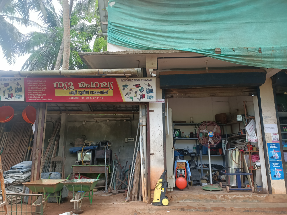 Mangalya Store