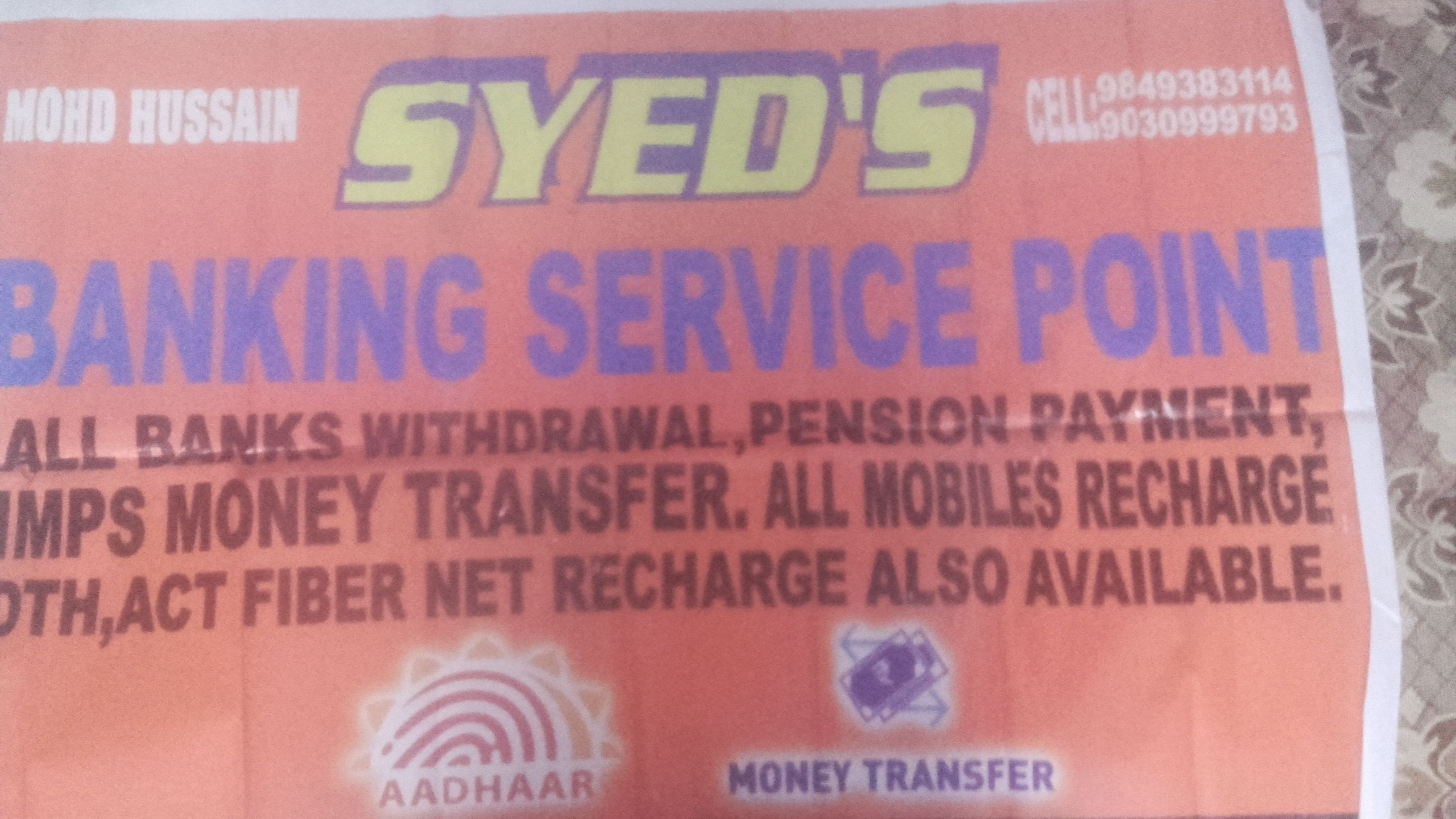 SYEDS ONLINE SERVICES