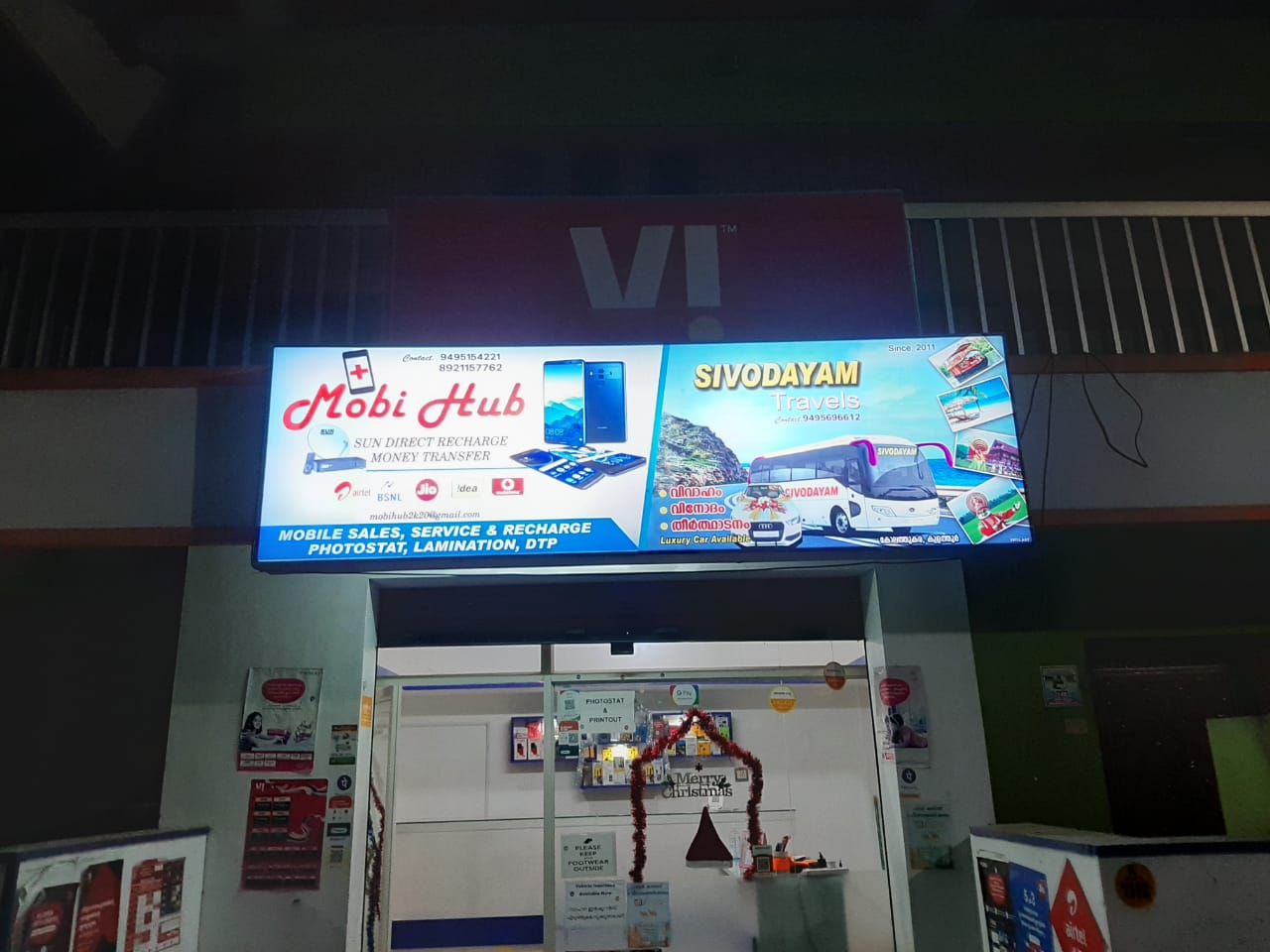 Mobile Hub
