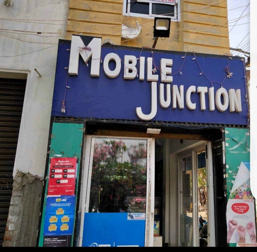 Mobile Junction