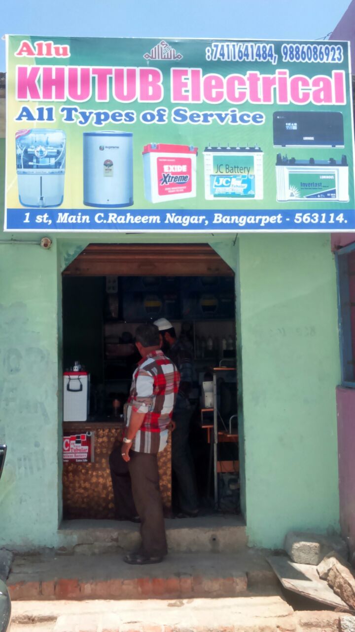 Khutub Electrical