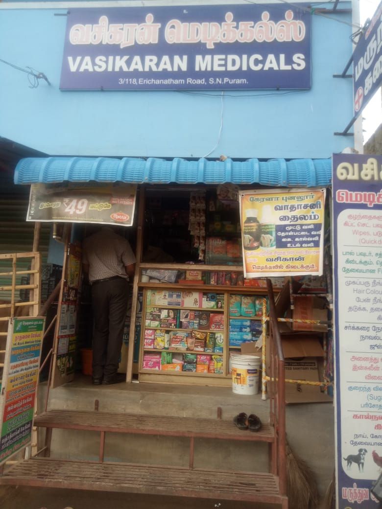 Vasikaran Medicals
