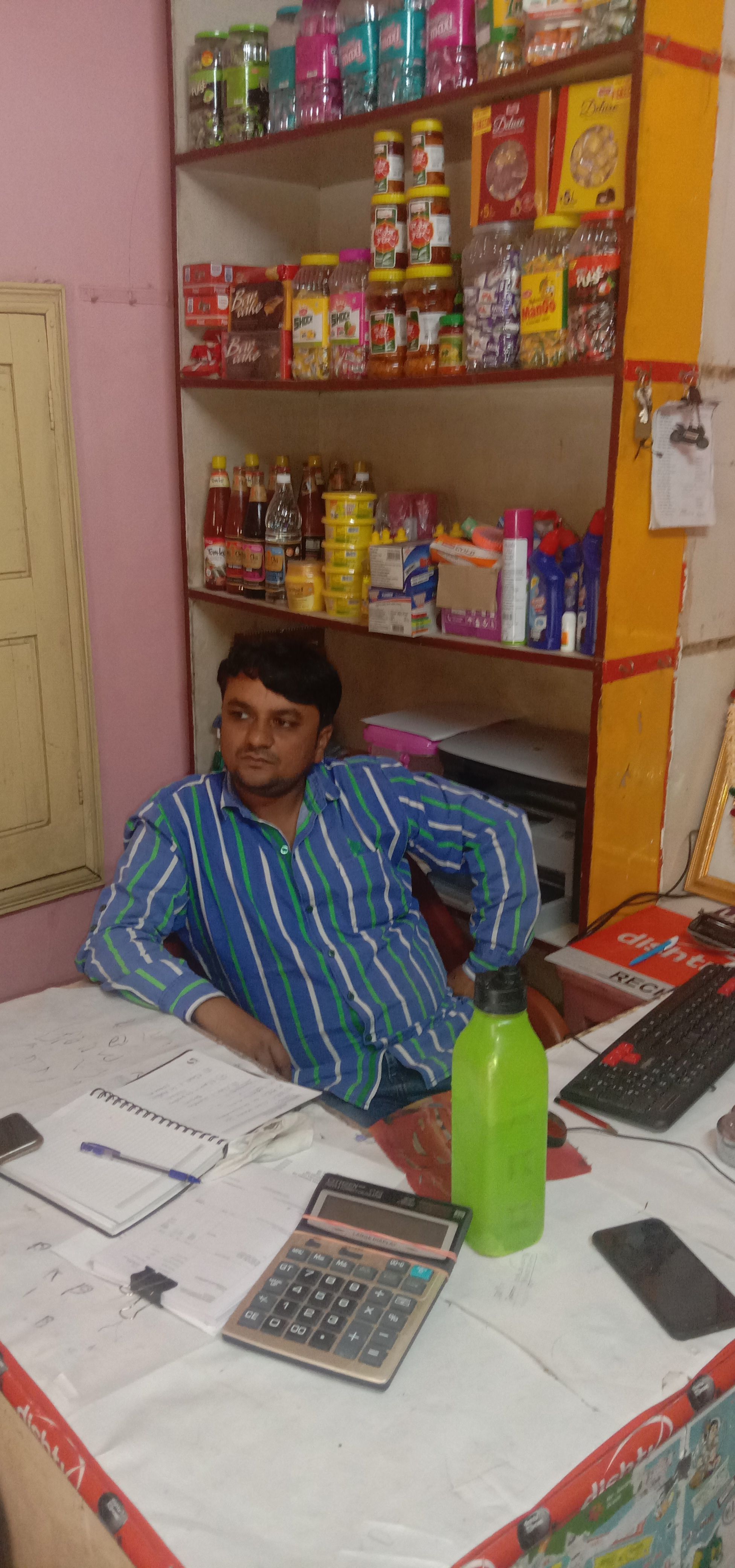 Raja Rajeshwari Sales
