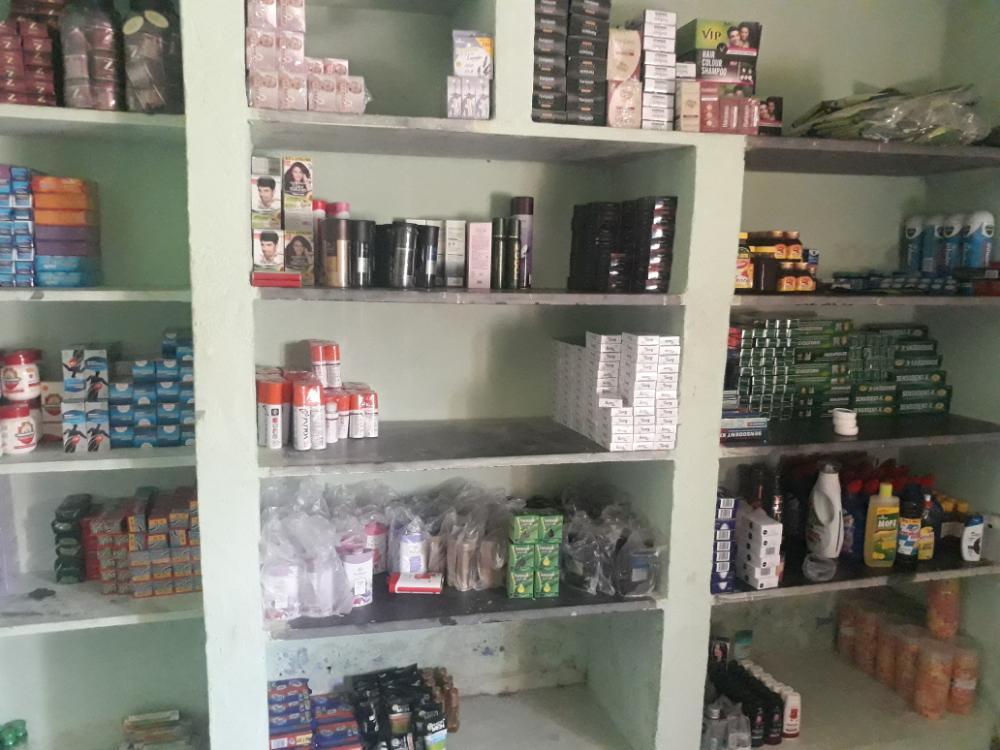 Annam Super Market