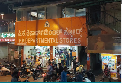PK Hypermarket